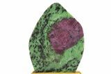 Polished Ruby In Zoisite Slice w/ Wood Stand - Tanzania #317137-1